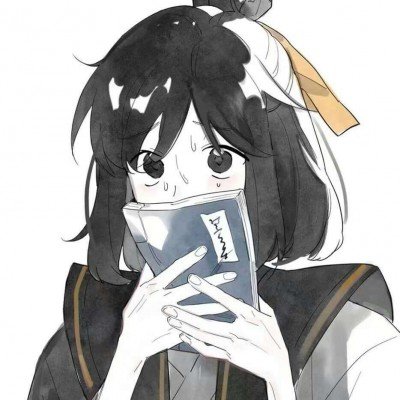 李小冉全脂胳膊